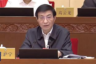 江南彩票app下载官网截图4